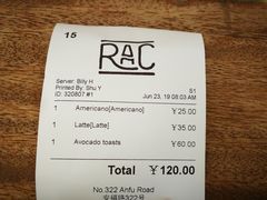 -RAC BAR(安福路店)