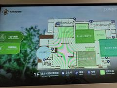 -盘龙城遗址博物院