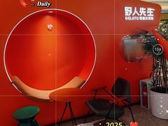 -野人先生现做冰淇淋(北京王府井东方新天地店)