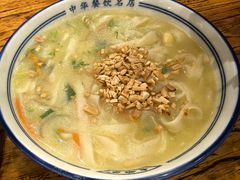 -老雒阳面馆·水席·洛阳菜(王城路店)