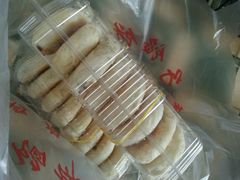 android_upload_pic-矮子馅饼(贵阳总店)