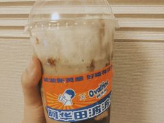 阿华田波波冰-喜茶(上海正大广场店)