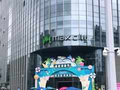-百佳华佳漾里(坂田店)
