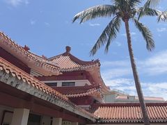 -海口市博物馆