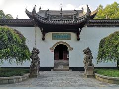 -采石矶景区