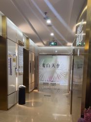 -四川华美紫馨整形外科医院