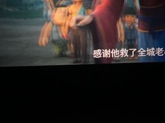 -CMC大光明影城(莲花店)