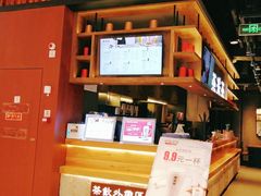 -呷哺呷哺(龙湖瑶海天街店)