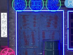 -关你鬼室大型密室逃脱(佛山创意园店)