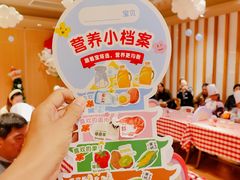 -西贝(宝乐汇店)