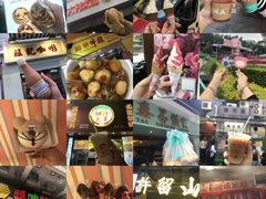 -珍妮曲奇聪明小熊(尖沙咀店)