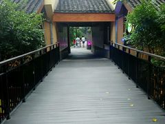 -铜锣湾·有麝自然香(重庆新天地店)