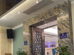 -狮王府淮扬菜(新街口友谊店)