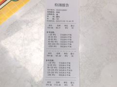 -伟伟宠物医院·CT影像中心·瑞派犬猫综合性门诊(汉口总院)