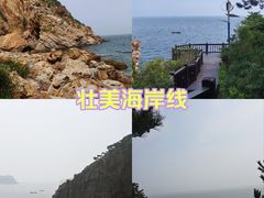 -大连海之韵公园