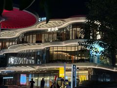 -点都德(广州白云山景区南门店)