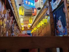 -坂吉屋·居酒屋深夜食堂(龙湖店)