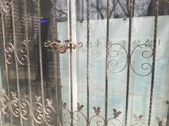 -三味书屋(复兴门内大街店)