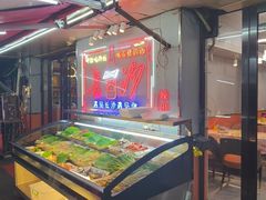 -辣出味岳阳特色烧烤·龙虾大排档(砂子塘总店)