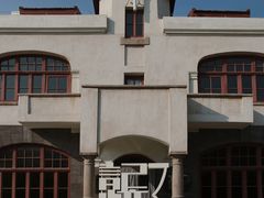 -树懒黑胶唱片店(中山路店)