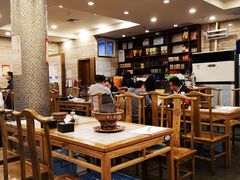 大堂-牛街·马辈儿涮肉(牛街二店)