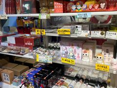 -童年小卖铺(五道营店)