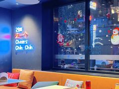 -北京三元桥CitiGO欢阁酒店