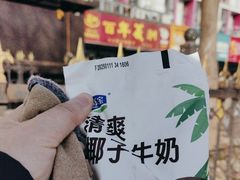 -百年义利(榴乡路店)