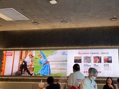 -左庭右院鲜牛肉火锅(金山万达店)