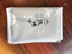 -张博士茗茶馆(外滩店)
