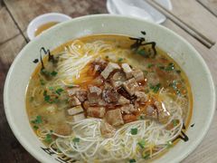 -吾介小籠館