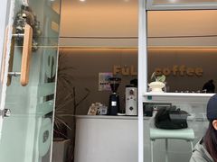 -Fulu Coffee福禄(花园城店)