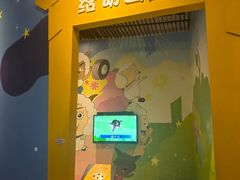 -中国杭州低碳科技馆