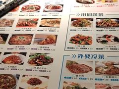 -厚生港萃精致餐厅(中华西路店)