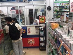 -汇丰大药房(复兴店)