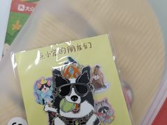 -瑞虹新天地月亮湾
