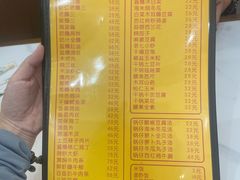 -老七饭馆(光荣道总店)