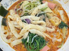 -高福麻辣烫(新阳店)