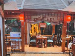 -老山东·山东菜(鲁菜名店)