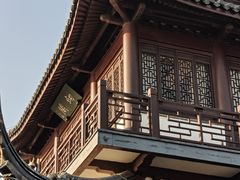 -虞山风景区