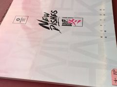 -御信客家王(洛溪店)