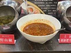 -世贸万锦大酒店·烹大师火锅达人