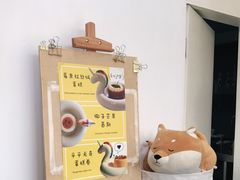 -五进制 Coffee Shop