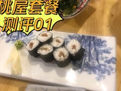 干瓢寿司细卷-桃屋日本料理(清华科技园店)