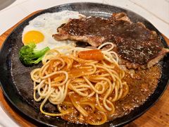-豪享来中西餐厅(隆昌店)