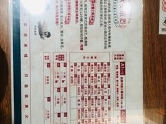-太子浓心招牌炸酱小锅米线(兰州中心店)