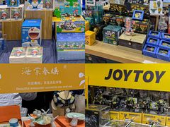 -成都世纪城新国际会展中心