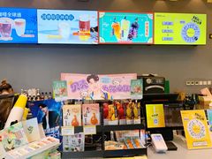 -咪咕咖啡(北京西单店)