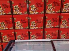 -老虎滩船说·海胆水饺·大连海鲜(老虎滩店)