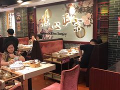 大堂-点都德(德江楼店)